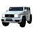 Детский электромобиль Mercedes-Benz G 7188 Polar White